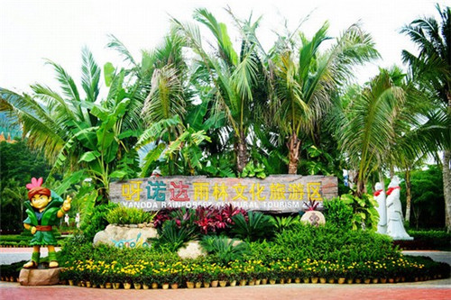 岚皋县西服套装加盟有哪些品牌